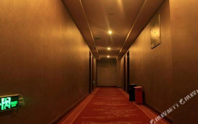 Nan'an Pearl Business Hotel (Nanyang Institute of Technology)