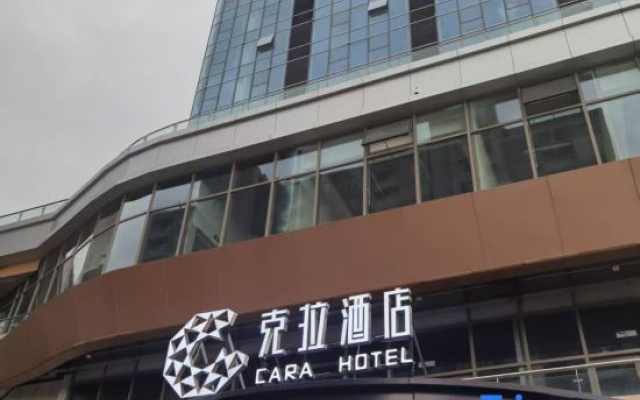 CARA Hotel Linzi