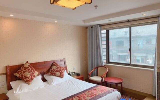 Tongxiang Holly Hotel