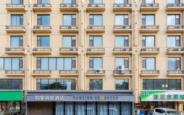 Homeinn Selected Hotel (Handan Wu'an West Ring Road Yinhe Yufu)