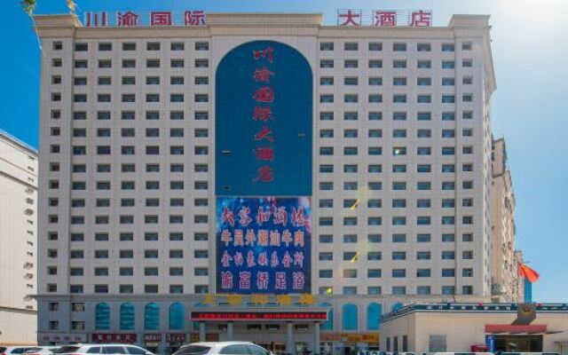 Chuanyu International Hotel