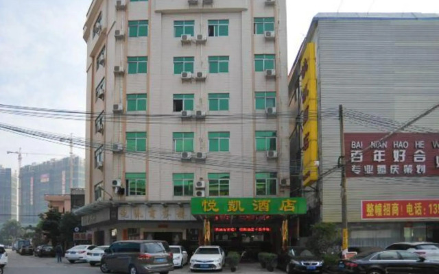 Yuekai Hostel