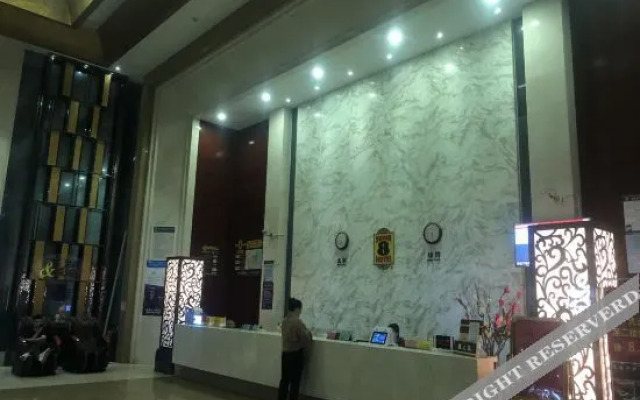 Super 8 Hotel (Putian Wantong Branch)