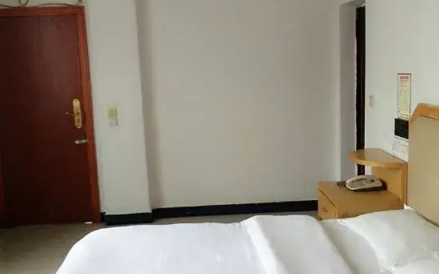 Jianghua Jinfulai Business Hotel