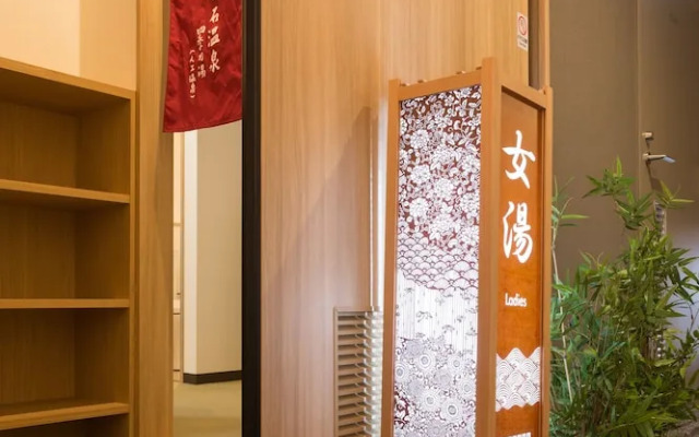 Sanco Inn Tsu Ekimae
