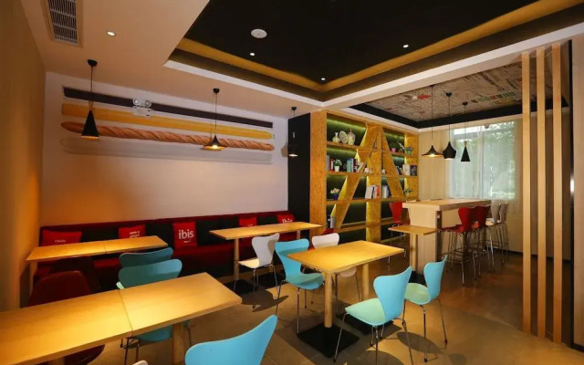 Ibis Haikou Injoy Plaza Hotel