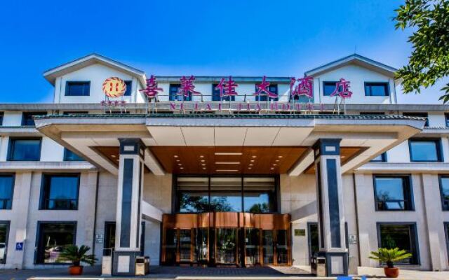 Xilaijia Hotel (Chengde Summer Resort Store)
