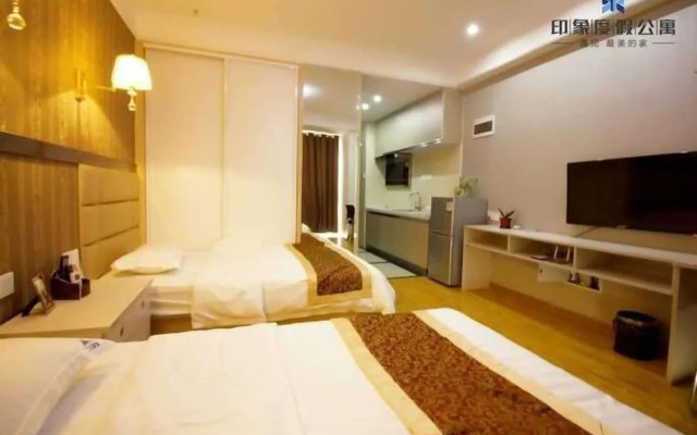 Weihai Yinxiang Holiday Apartment