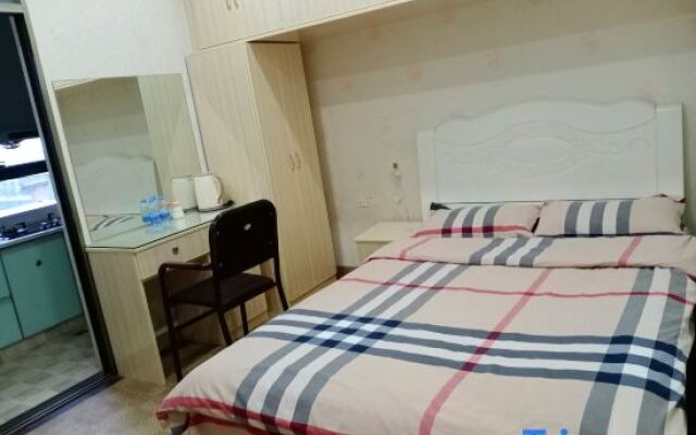 Shouyi Jiale Apartment (Luzhou Jiale Jinjie The Mixc)
