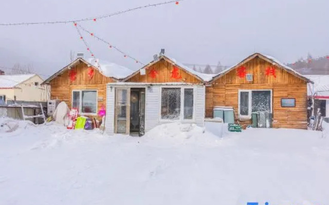 Xuexiang Jinlong Family Hotel