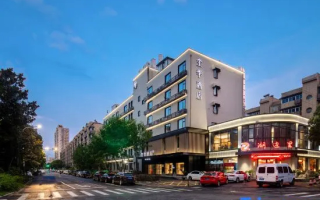JI Hotel (Nanjing Longjiang Xin Chengshi Guangchang)