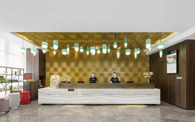 Atour Hotel Nanning Nanhu Park