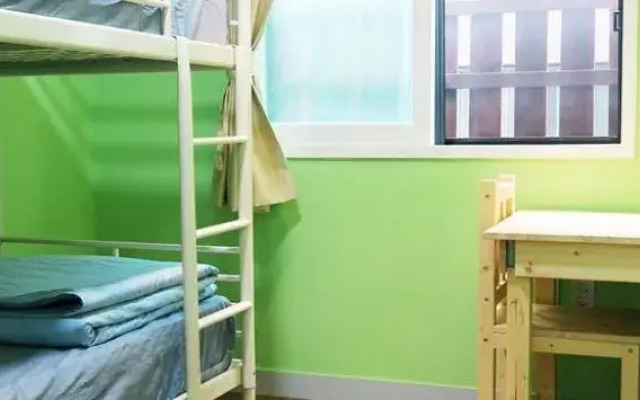 This is Guesthouse