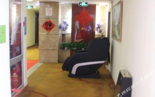 Shanghai Xindu Business Hotel