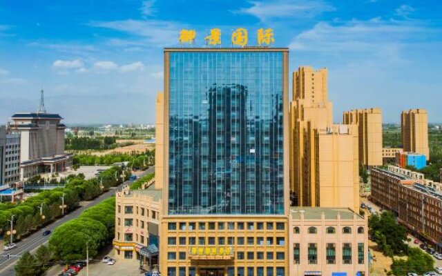 Zhangye Yujing International Hotel