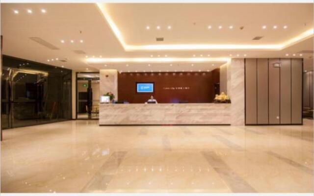 City Comfort Inn Zhuzhou Lusong Market