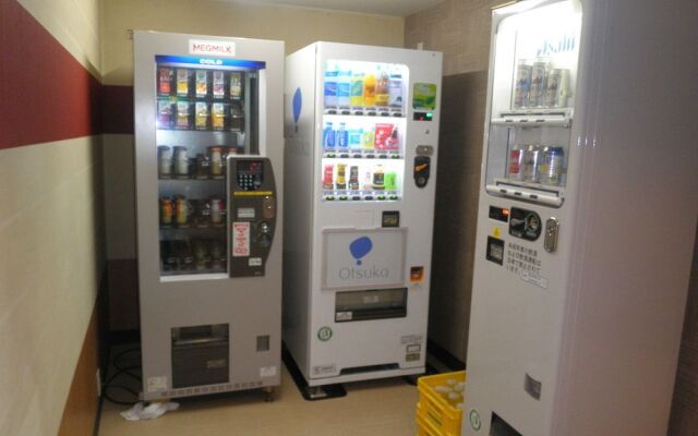 Anabara Onsen Idumiya