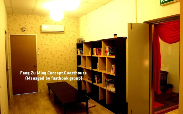 Fang Zu Ming Concept Guesthouse