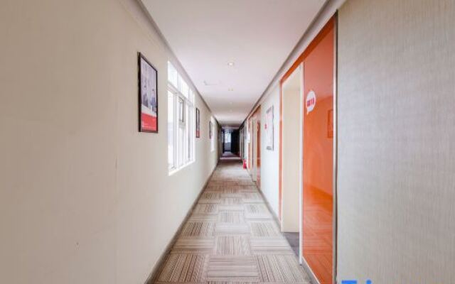 Shankee Hotel (Xinyang Railway Station Tianrun Plaza)