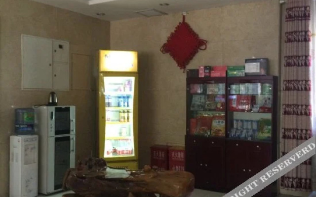 Shenhua Hotel (Yinchuan Guanghua)