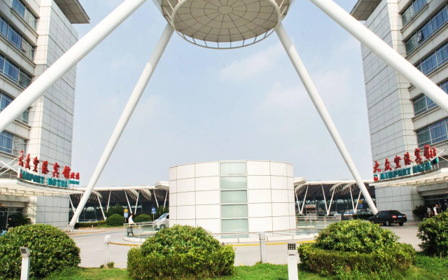 Dazhong Airport North