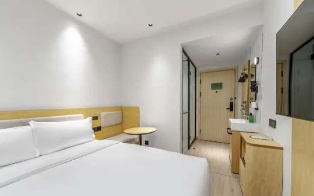 Hi Inn Hotel (Beijing Shunyi Niulanshan)