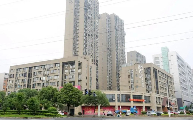 Changsha Yueke Home Shiyou Hotel