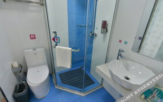 Pai Hotel (Beijing Mudanyuan Longxiang Road Peking University Third Hospital)
