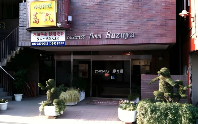 Business Hotel Suzuya – Exterior – Takasaki