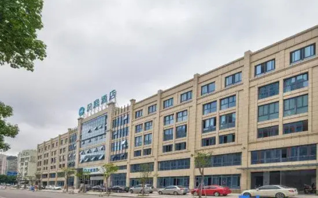 HanTing Hotel (Yuhuan Wuyue Plaza)