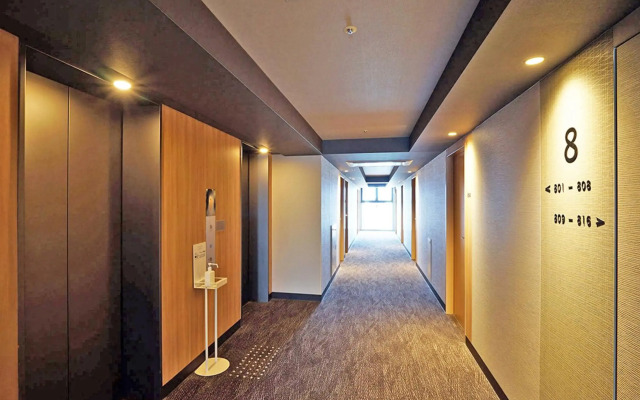 CHISUN PREMIUM Kyoto Kujo