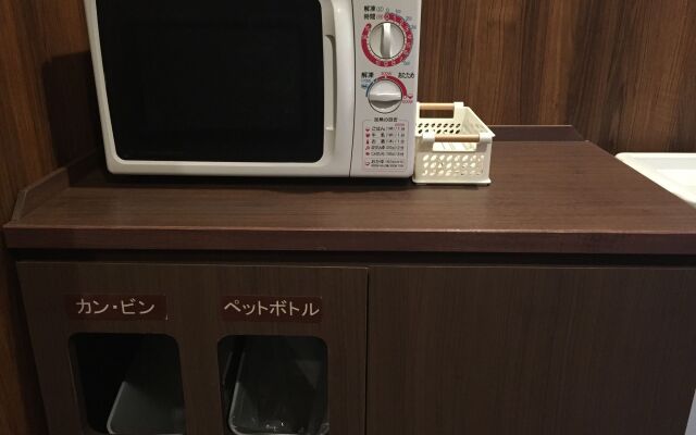 Dormy Inn Hiroshima Hot Spring