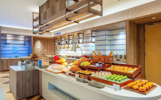 Holiday Inn Express Liaocheng Etdz by IHG