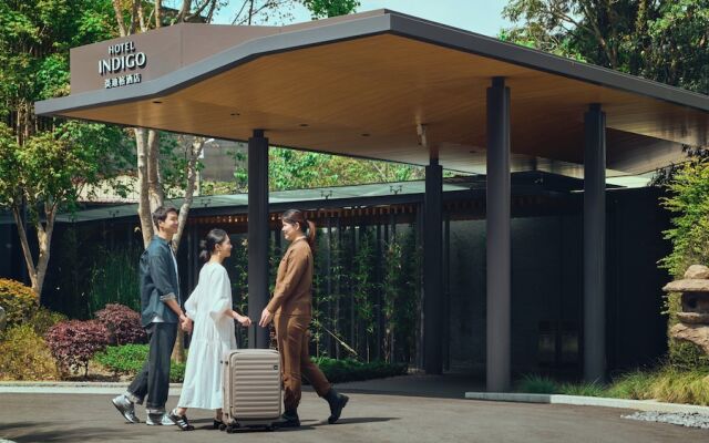 Hotel Indigo Alishan by IHG