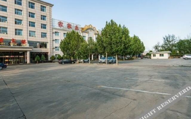 Yuanping Jiajiale Hotel