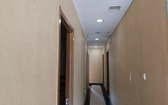 Tianchihu Fashion Hotel