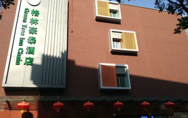 GreenTree Alliance (Beijing Temple of Heaven East Gate)