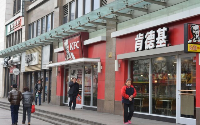 Shanghai Xiangzuo Xiangyou Youth Hostel