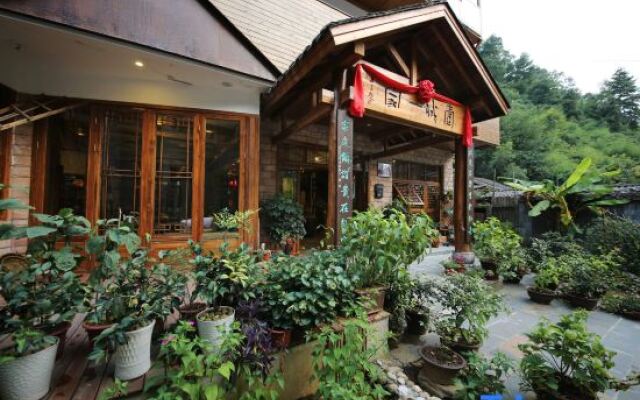 Floral Hotel·Yicheng Yijia Hotel(Dongda store of Zhangjiajie National Forest Park)