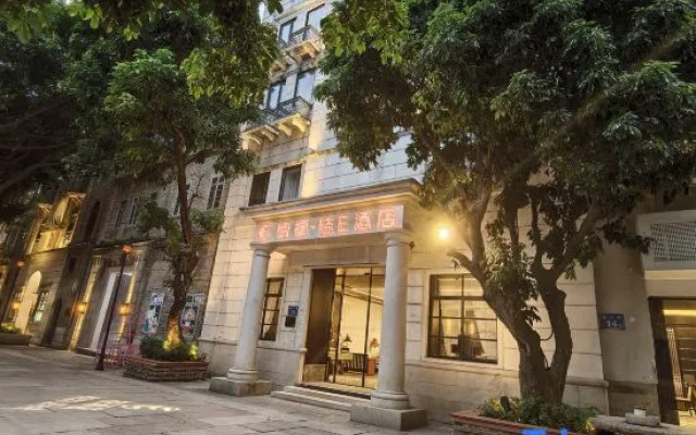 Qifu · JuE Hotel (Yantaishan Shangxiahang)