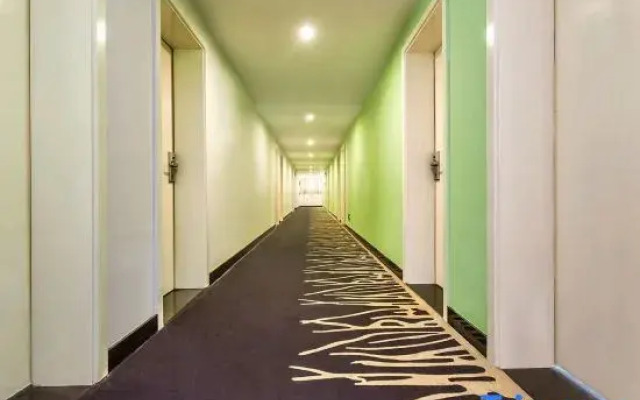 Today Inns (Shaoyang Hongqi Road)