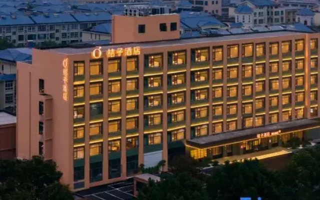 Orange Hotel (Pingdingshan Lingyun Road Bailuzhou)