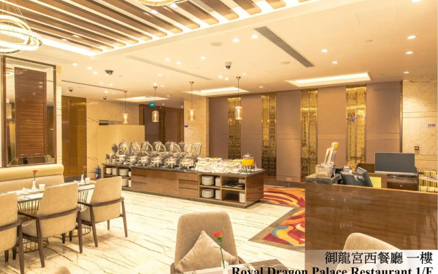 Royal Dragon Hotel