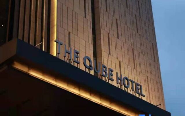 Mianyang Kefa The QUBE Hotel