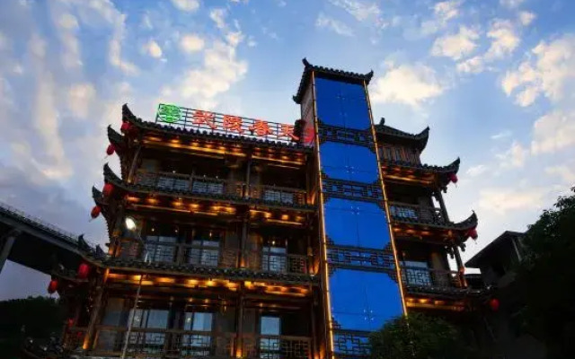 Zhangjiajie Wuling Spring Inn (72 Qilou Scenic Area)