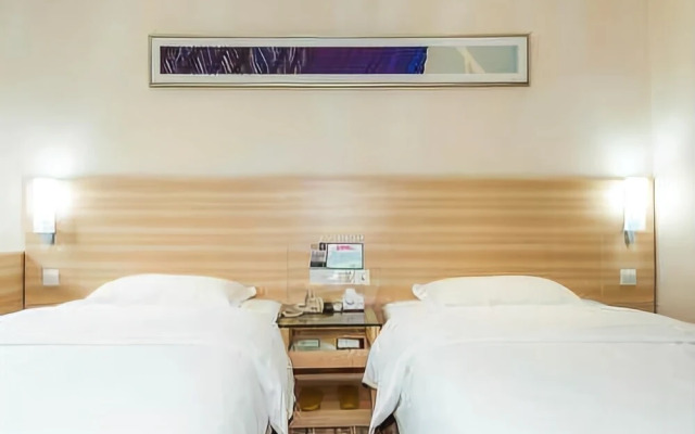 City Comfort Inn Changshi Mawangdui