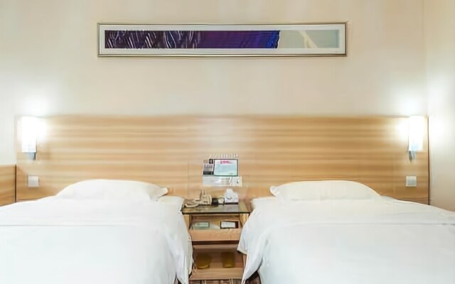 City Comfort Inn Changshi Mawangdui