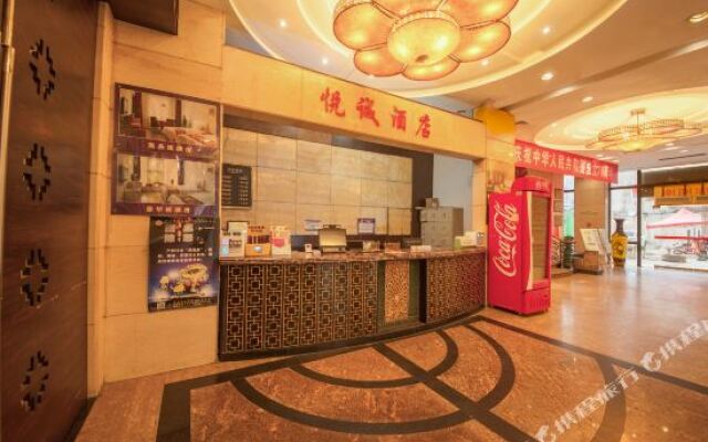 Yue-cheng Business Hotel