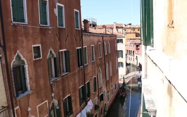 Boutique San Marco