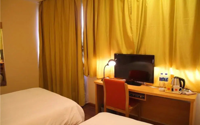 Home Inn Foshan Nanhai Tian'an Digital Center